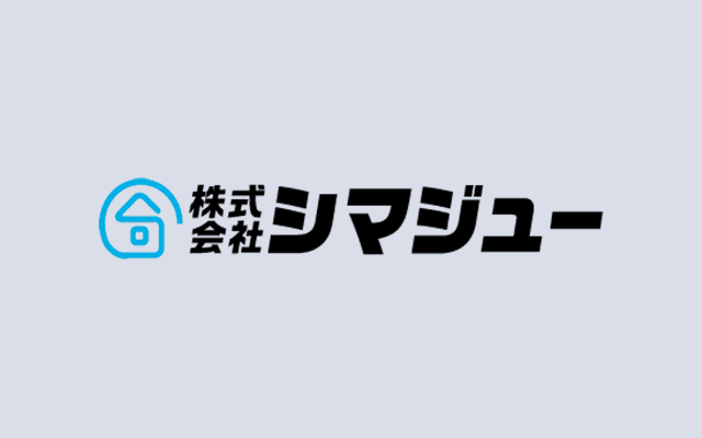 株式会社シマジュー