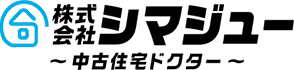 中古住宅ドクター株式会社シマジュー