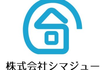 太陽光発電を設置してからの請求金額のまとめ 平成30年1月分~9月分まで