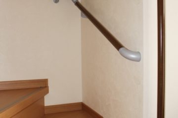 安全対策 手すりの設置